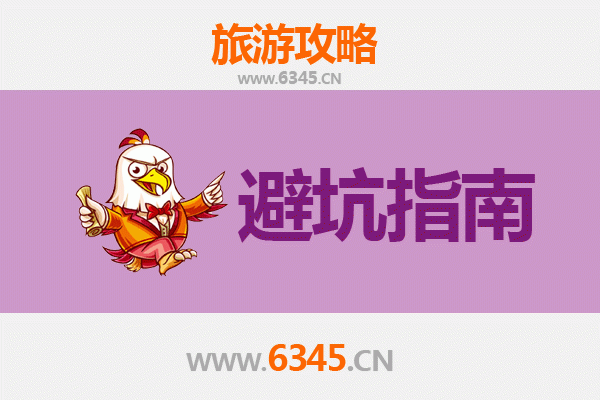 天门胡市镇旅游全攻略：资深博主亲测忠告与须知