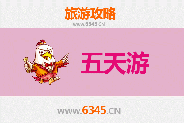 天门胡市镇五天四夜深度游攻略：探索江汉平原的隐秘瑰宝