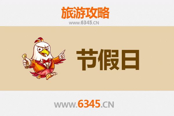 天门胡市镇出发：承德避暑山庄清凉之旅全攻略