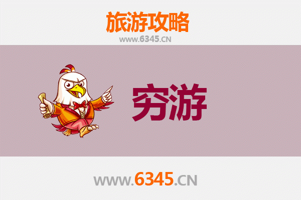 天门胡市镇穷游攻略：一个人也能玩转的古镇风情