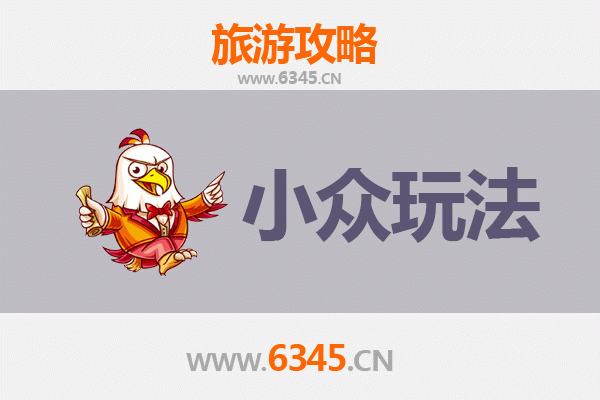 天门胡市镇隐秘探索：解锁原生态乡村风情的小众旅行指南