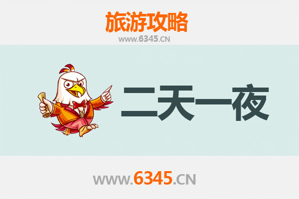 天门胡市镇两天一夜深度游攻略：探索江汉平原的静谧水乡