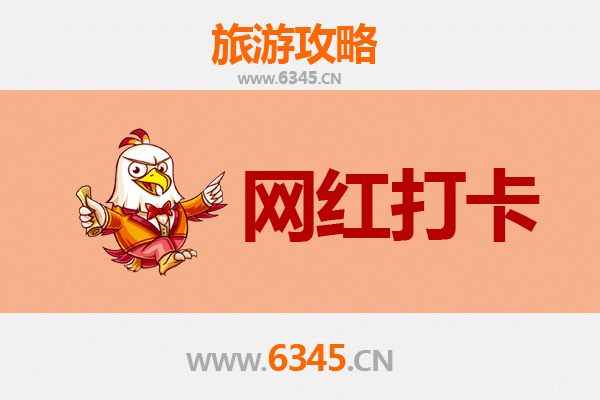 天门胡市镇网红打卡地全攻略：探索江汉平原的隐藏宝藏
