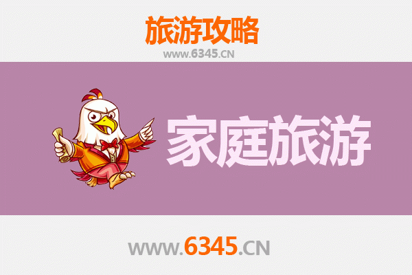 天门胡市镇亲子漫游：田园风光与家庭乐趣之旅
